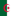 Algerien logo