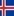 Iceland logo
