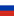 Russland logo